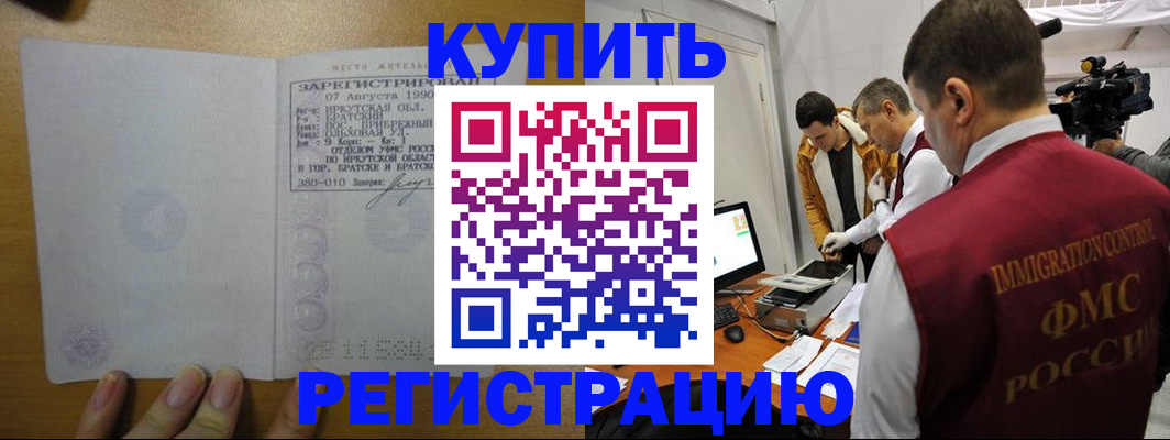 форма 3 в Шахунье